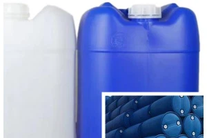 Hexafluoropropylene dimer Hexafluoropropylene dimer